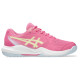 Asics Gel-Dedicate 9 (GS)